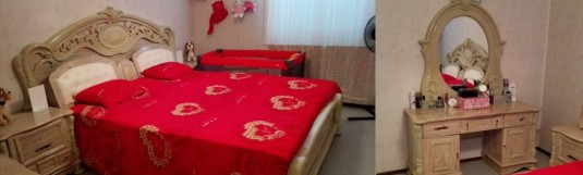 Sovrum som ny dubbel säng+ 2 sängbord+ byrå+ spegel LindeNytt com Senaste nytt från Lindesberg Sovrum som ny dubbel säng+ 2 sängbord+ byrå+ spegel LindeNytt com Senaste nytt från Lindesberg